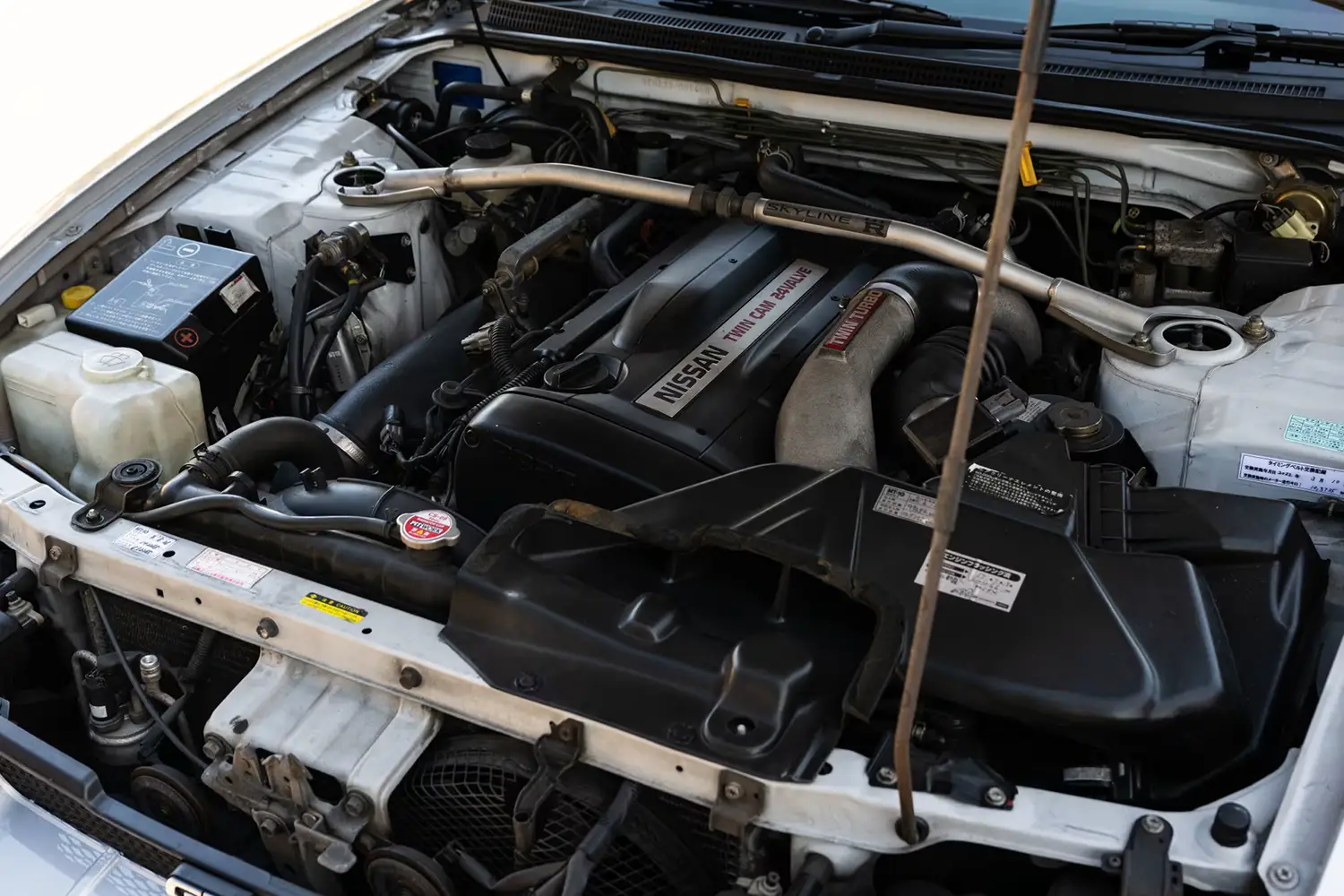 1995 Nissan Skyline R33 GT-R