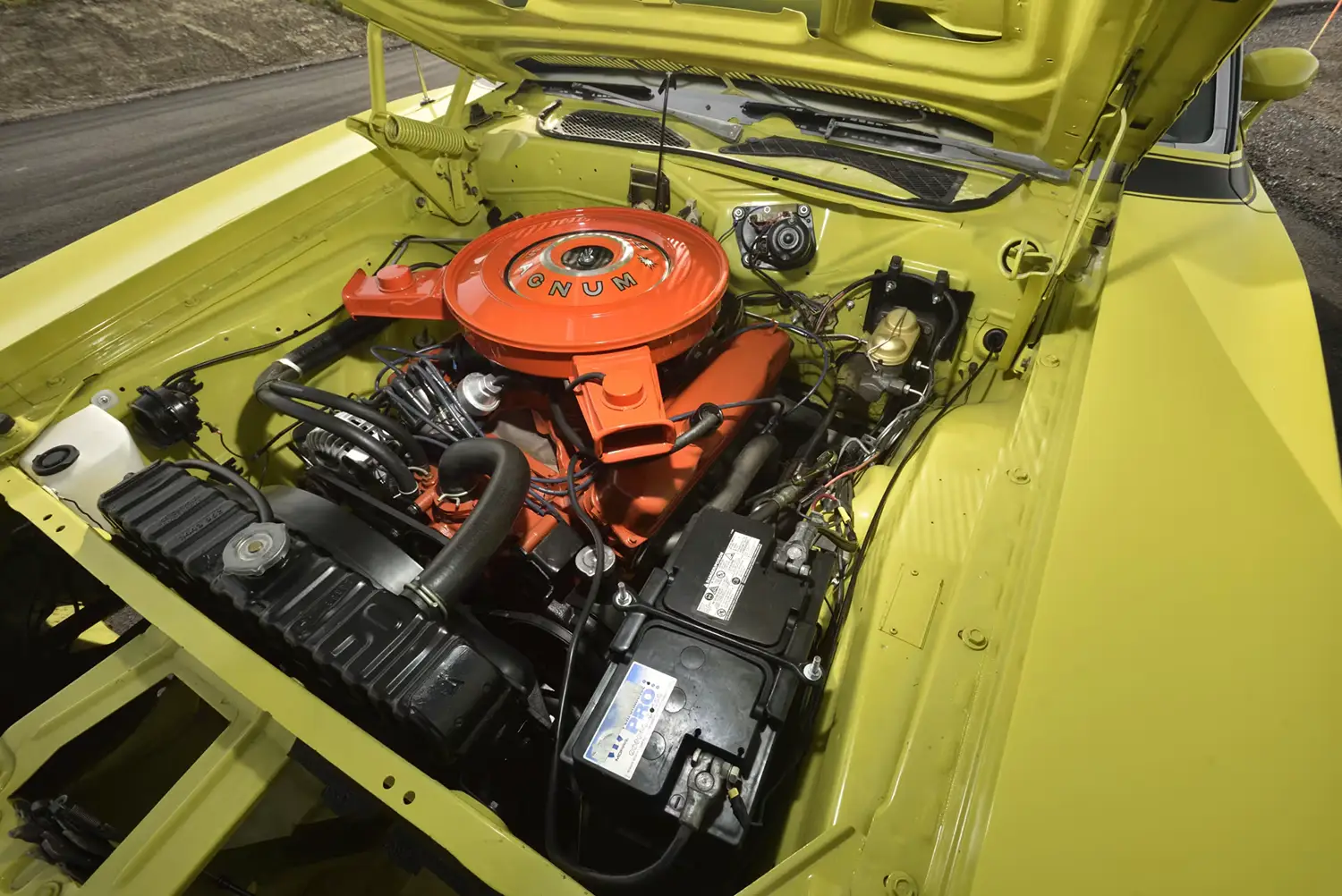 1971 Dodge Super Bee