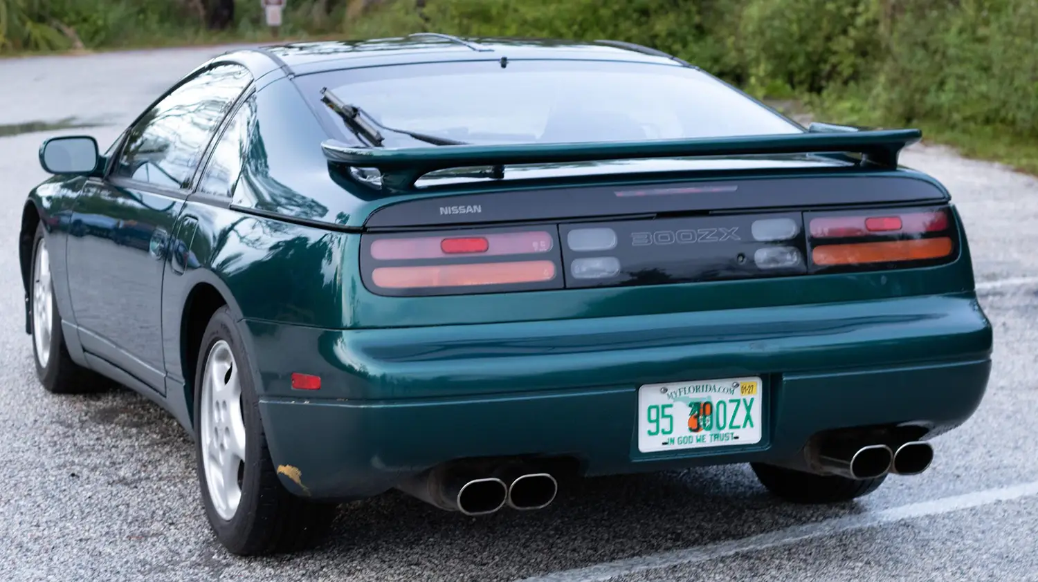 1995 Nissan 300ZX 1995 Nissan 300ZX