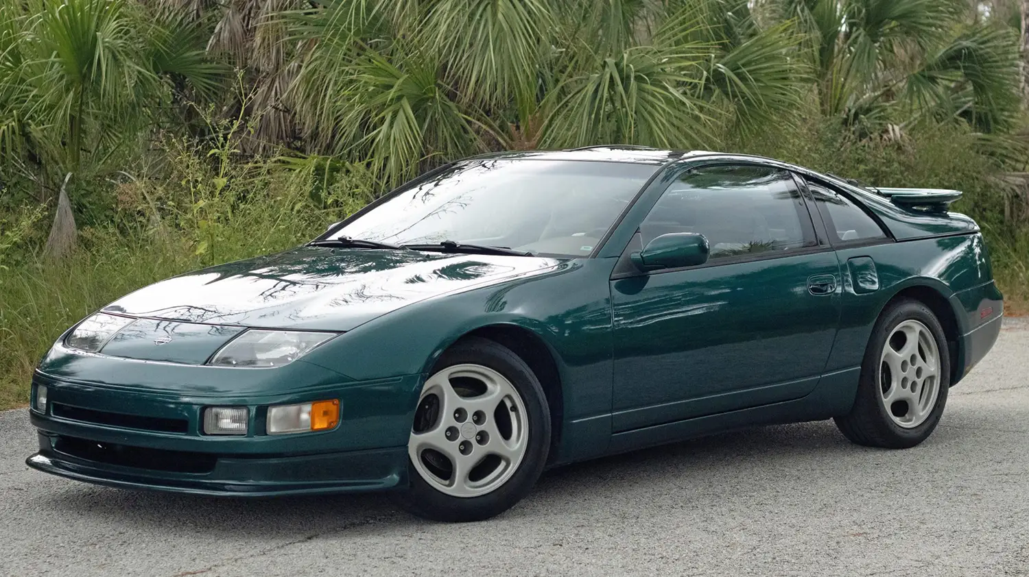 1995 Nissan 300ZX 1995 Nissan 300ZX