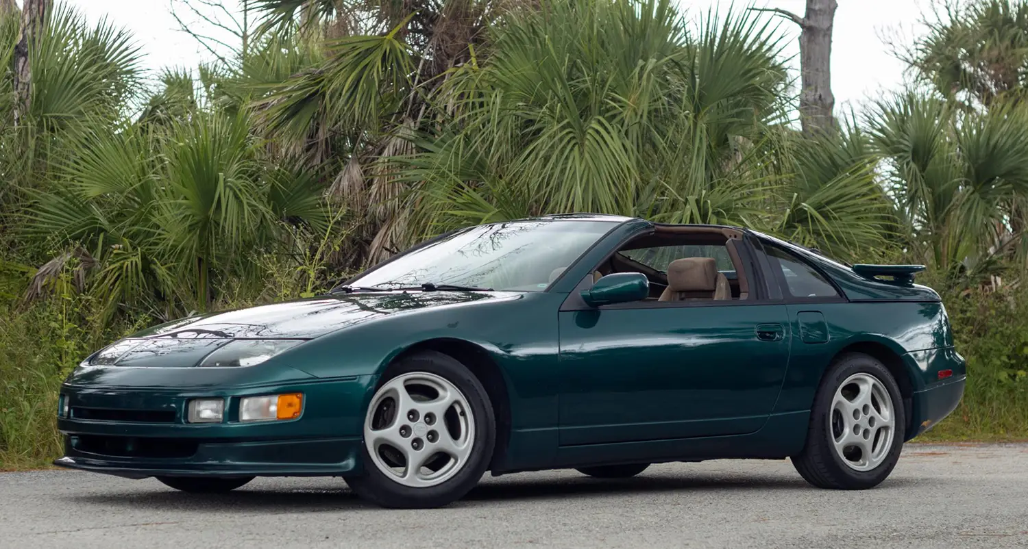 1995 Nissan 300ZX 1995 Nissan 300ZX